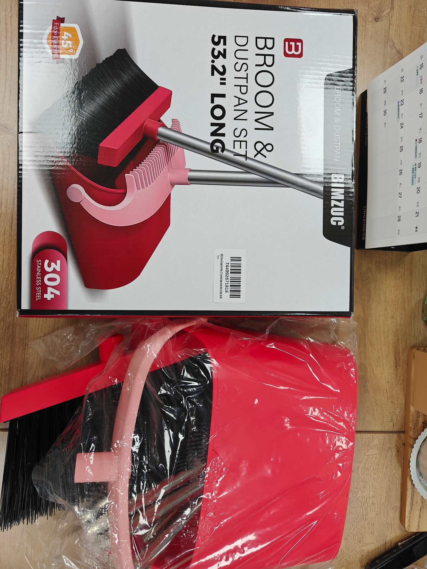 BIMZUC Broom and Dustpan Set for Home, 51" Long Handle Dustpan w/Comb, Broom & Dustpan, Rose Red